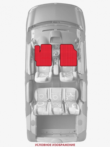 ЭВА коврики «Queen Lux» передние для Lexus RX 400h/450h (3G)